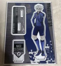 凪誠志郎 アクリルスタンド