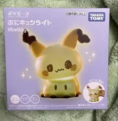 【新品未開封】ポケピース ぷにキュンライト ミミッキュ Pokémon ポケモン