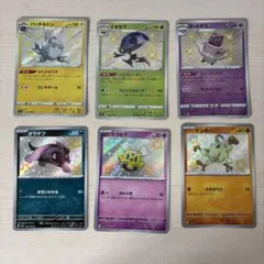 ポケモンカード シャイニースターV 色違い 6枚セットのサムネイル
