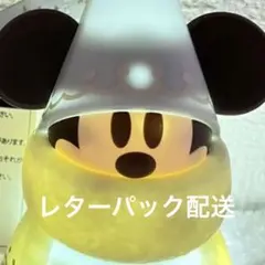 mako様　リルリンリン　スナックケース