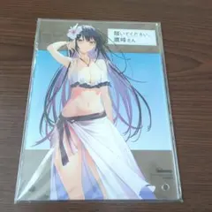 2026年最新】履いてください、鷹峰さん アクリルの人気アイテム - メルカリ