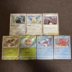 2025年最新】ポケモンカードエラーカードの人気アイテム - メルカリ