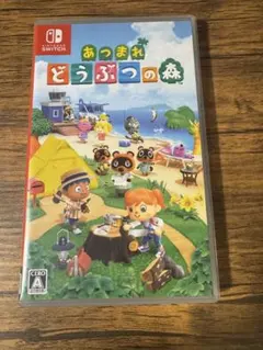 よよよ様 リクエスト 2点 まとめ商品