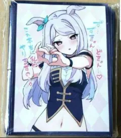 ウマ娘 メジロマックイーン スリーブ