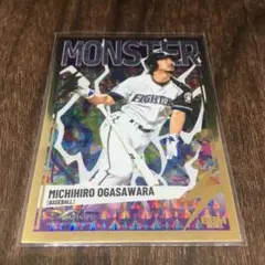 BBM 2025 INFINITY小笠原道大 MONSTERカード　50枚限定