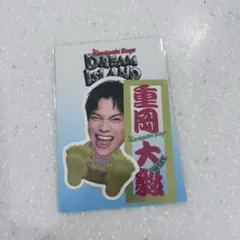 2026年最新】小川智大 ステッカーの人気アイテム - メルカリ