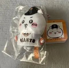 ちいかわ×読売ジャイアンツ ぷちミニマスコット ちいかわ