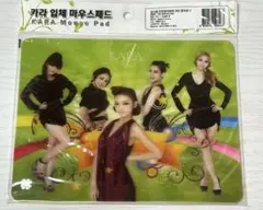 Item thumbnail for item 680c9100-e085-4c54-9e90-e9081ecbb388