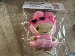 Item thumbnail for item 5185adc2-c117-4ef2-a768-b1716d21db2e