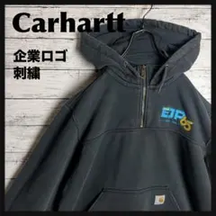 Carhartt◎企業ロゴ 刺繍 ハーフジップ パーカー D280 - メルカリ