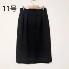 ​ブラックフォーマル スカート 11号 L 冠婚葬祭 礼服 喪服 ウエストゴム