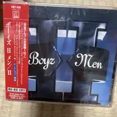 ボーイズ Ⅱ メン/Ⅱ 未開封