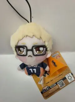 ハイキュー!! マスコット 　月島蛍　ハイキュー!!メガホン