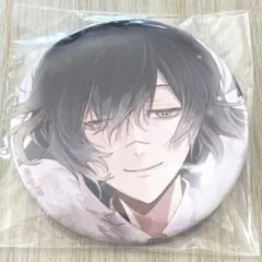 ディアラバ アズサ