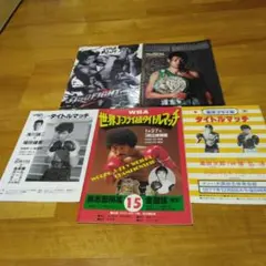 Item thumbnail for item 9491dd09-42a5-4c02-8fa3-986e566f8a93