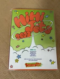 HiHi Jets   DVD Blu-ray  公式写真セット HiHi Jets DVDセット HiHi Jets DVD Blu-ray セット