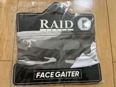 2026年最新】RAID JAPAN フィッシングウェアの人気アイテム - メルカリ