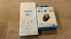 HITEC X1 NANO 100Wコンセントと充電ケーブルセット HITEC X1 NANO 100Wコンセントと充電ケーブルセット - メルカリ