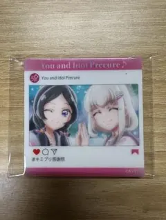 キミとアイドルプリキュア 感謝祭 ランダムアクリルマグネットB 響