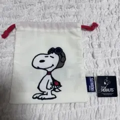 スヌーピー Vintage PEANUTS 巾着袋 フライングエース