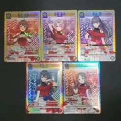 ユニオンアリーナ 学園アイドルマスター vol.2 SR まとめ売り 5枚