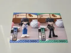 Item thumbnail for item a9fdc93d-0d1d-446f-959d-6139c937265f