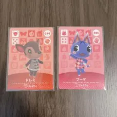 2026年最新】amiibo ブーケ あつ森の人気アイテム - メルカリ