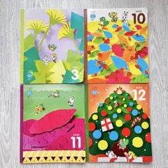こどもちゃれんじ　ほっぷ　絵本　3.4歳児用　絵本　しまじろう　まとめ売り
