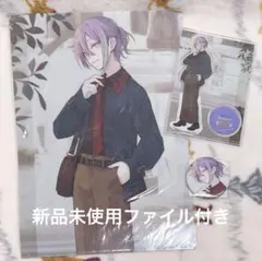 神代類　ZOZOTOWN 第1段　アクリルスタンド　缶バッジ 暁山瑞希 アクリルスタンド ZOZOTOWN 暁山瑞希 ZOZOTOWN 第1弾 缶バッチ 缶