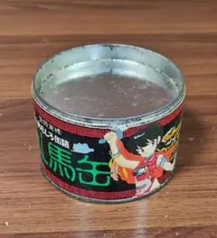 らんま1/2 おもしろ缶詰 乱馬缶弐 らんま缶 - メルカリ