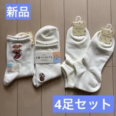 Item thumbnail for item 7105cf1f-9e4f-49c1-9a4b-f7624428fe74