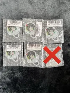 QuizKnock とむ まとめ売り ☆QuizKnock まとめ売り☆ QuizKnock とむ まとめ売り 2025年最新