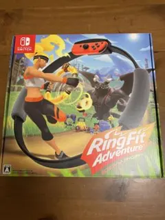 リングフィットアドベンチャー　全部セット