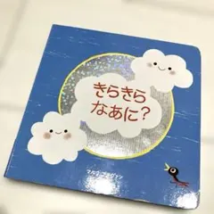 Item thumbnail for item 5456f16e-fe57-44e8-b165-a7c832649f11