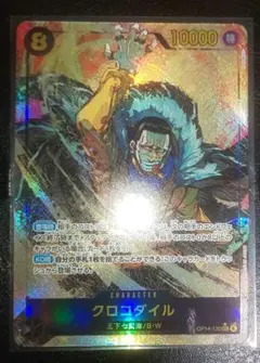 ペシア様 リクエスト 2点 まとめ商品