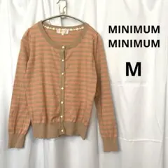 MINIMUM MINIMUM ボーダーカーディガン クローバーボタンのサムネイル