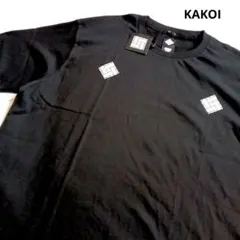 KAKOI Tシャツ ブラック 新品のサムネイル