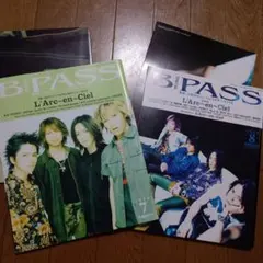 B-PASS 1999年7月 2000年8月 L'Arc-en-Ciel