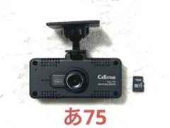 2026年最新】CSD_600FHRの人気アイテム - メルカリ
