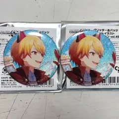 プロセカ 缶バッジ グリ缶 天馬司 49c グリッター缶バッジ 司