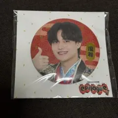 Item thumbnail for item 025b919b-1c74-48cd-bbc2-05d101e052a0