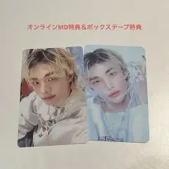 スキズ トレカ ヒョンジン