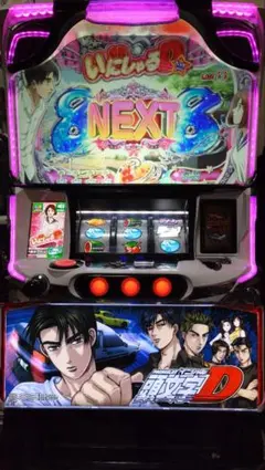 さんまねこ様専用 S頭文字D XR 啓介パネル コイン不要機ボリューム