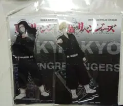 東京リベンジャーズ アクリルスタンド セット