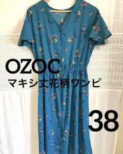 SALE美品★OZOC 花柄 マキシ丈ワンピース グリーン系 38のサムネイル