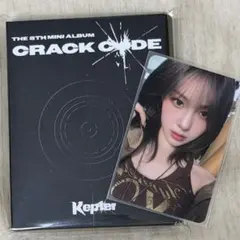 kep1er バヒエ トレカ CRACK CODE JJMUSE - メルカリ
