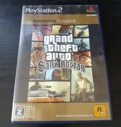 PS2 グランド・セフト・オート・サンアンドレアス