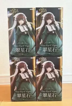 ローゼンメイデン フィギュア 3体セット 真紅 蒼星石 翠星石 - メルカリ