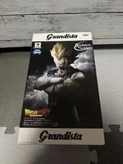 【絶版】Dragon Ball Z Grandista VEGETA ベジータ