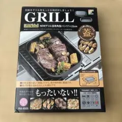 Item thumbnail for item d00c7808-a8fe-4977-823f-097039078310